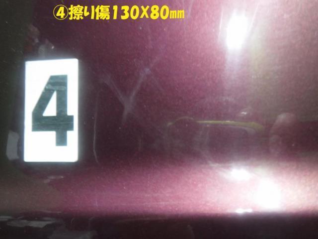 キックス ABA-H59A 左フロントドア RX 4WD P39 RPN 80101-6A00J_画像7