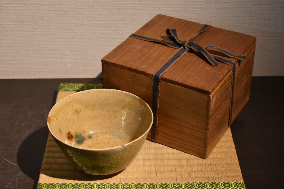 GE】Y2372【コレクター所蔵品】時代 黄瀬戸茶碗 /美濃 茶道具 GE】Y2372【コレクター所蔵品】時代 黄瀬戸茶碗 /美濃 茶道具