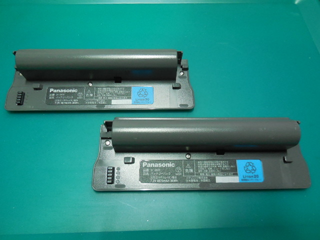 バッテリー】Panasonic（DY-DB35）DMP-BV300など（2本）未使用 - 映像機器