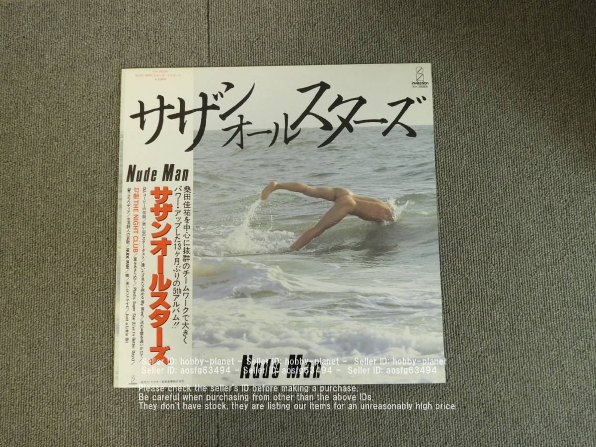 サザンオールスターズ　Nude Man　レコード　LP　管理番号 05079_画像1