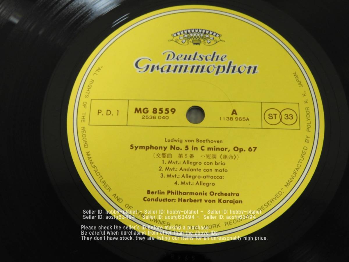 ベートーヴェン : 交響曲 「 運命 」「 合唱 」「 未完成 」/ ヘルベルト フォン カラヤン　レコード　LP　管理番号 05123_画像4
