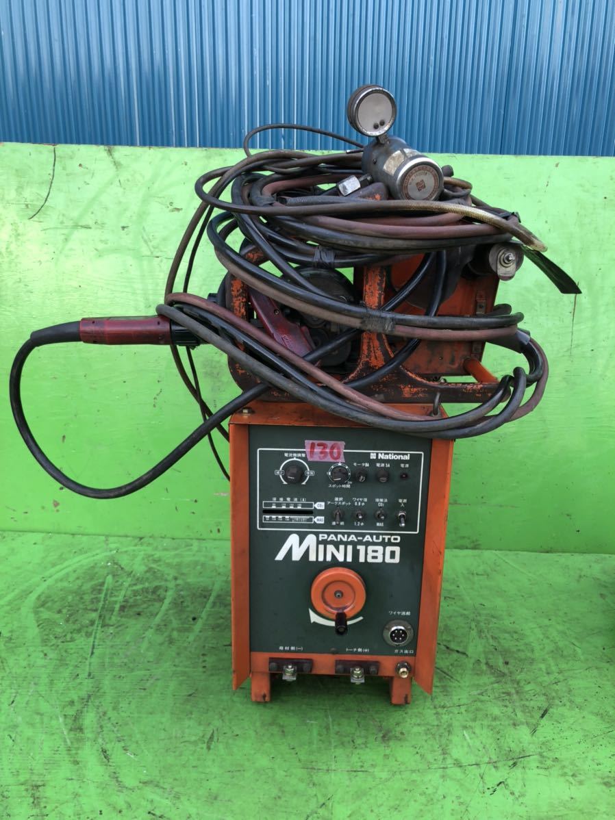 松下 ナショナル パナソニック PANA-AUTO MINI 180 YD-180R-2 松下 ナショナル パナソニック PANA-AUTO MINI 180 YD-180R-2