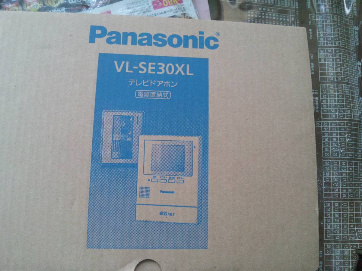 パナソニック Panasonic VL-SE30XL パナソニックテレビドアホン 新品