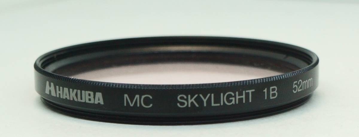 レンズプロテクター HAKUBA MC SKYLIGHT 1B 52mm (G0378)_画像1