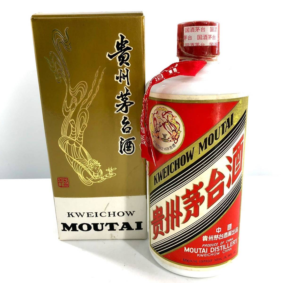 貴州茅台酒 マオタイ500ml 古酒 未開栓 MAOTAI-