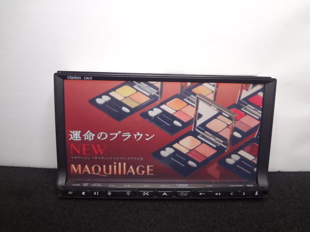 スズキ クラリオン HDDナビ MAX570 ワンセグTV CD4000曲録音可 - 通販