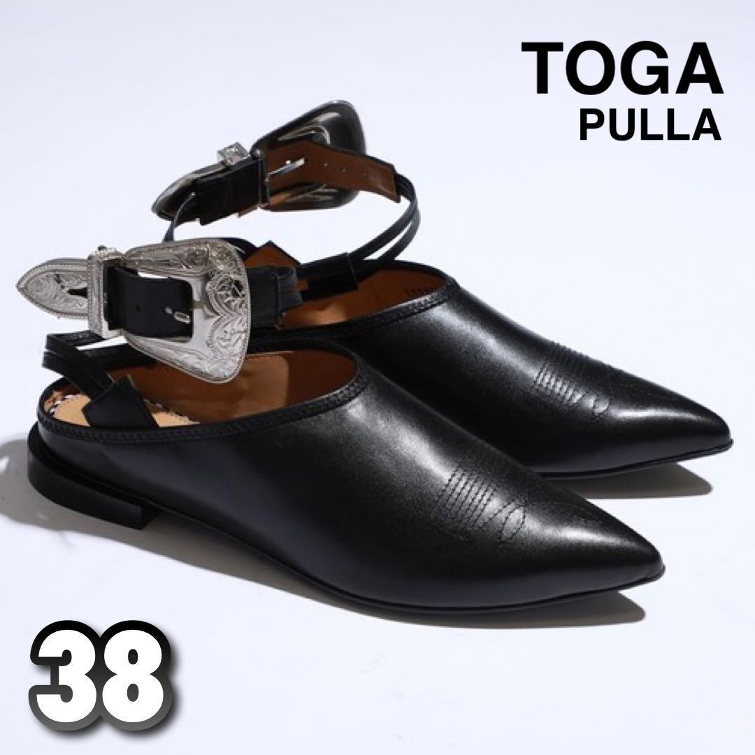 2607円 一番の贈り物 TOGA PULLA サンダル -- ブラウン レザー