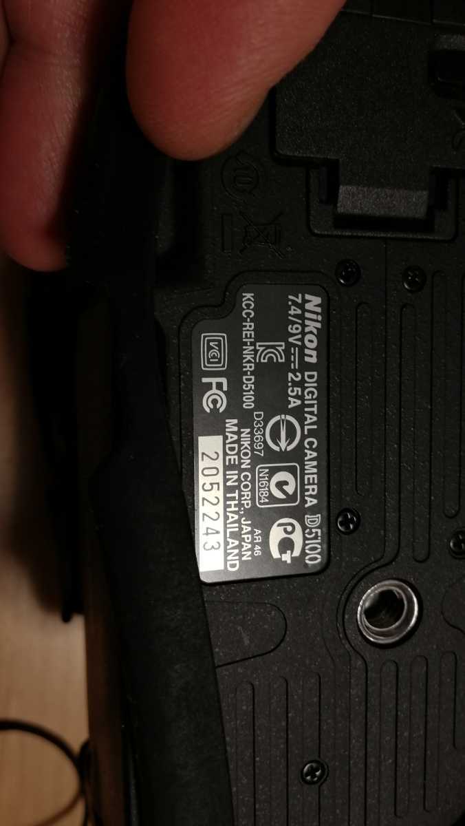 Nikon ニコン D5100 デジタル一眼 カメラ 18-55mm 3.5-5.6 Nikon ニコン D5100 デジタル一眼 カメラ 18-55mm 3.5-5.6