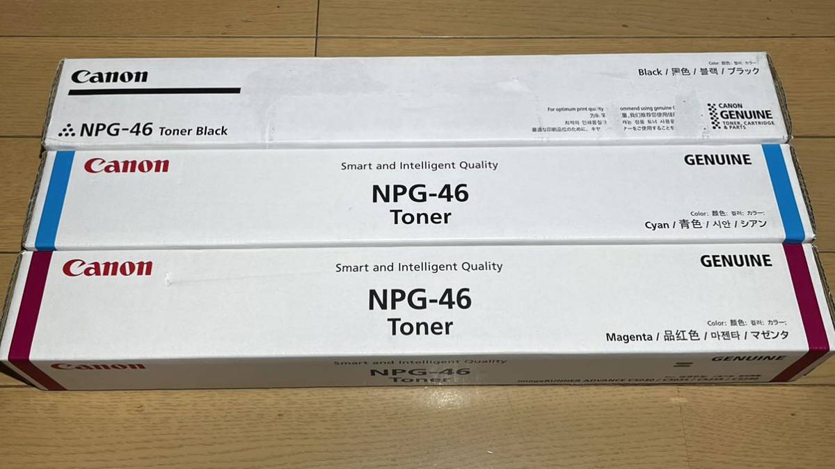 送料無料!【未開封・未使用品!】キヤノン純正品 NPG-46トナー | www