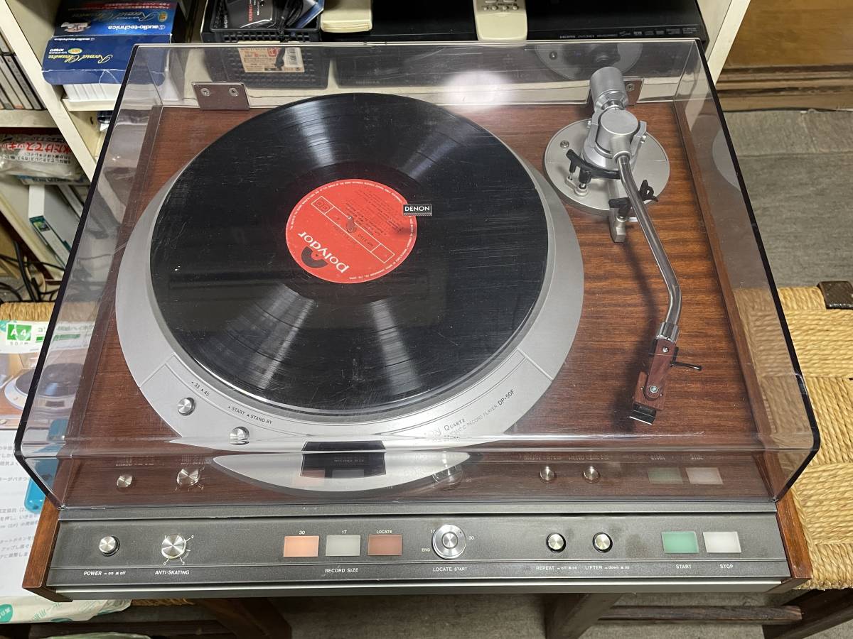 メンテ済み DENON QUARTZ DP-50F フルオートマティックD.D.レコード