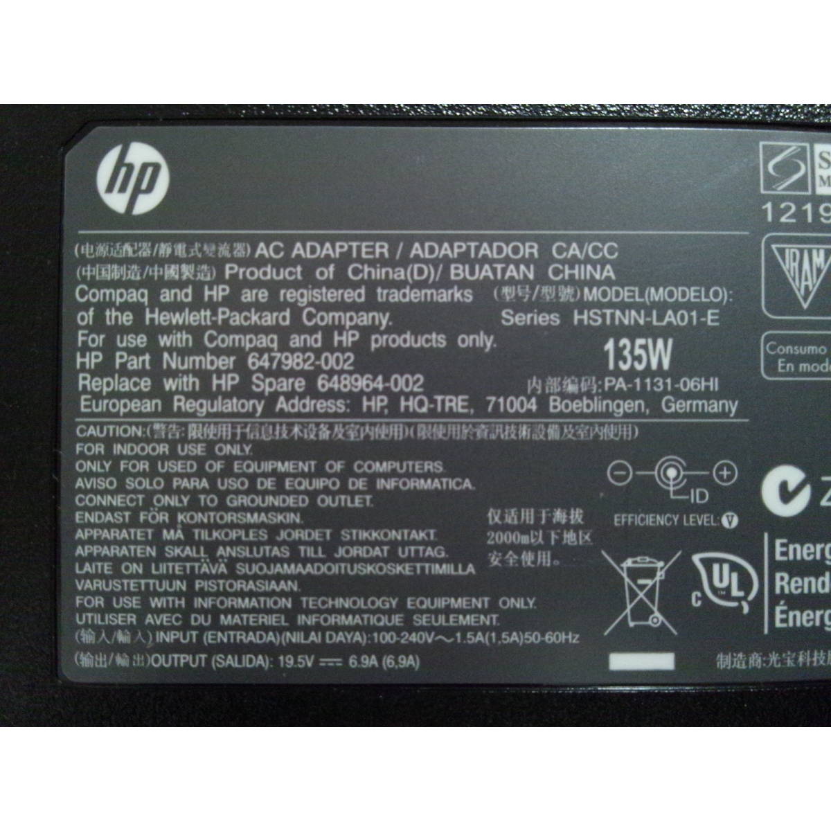HP ACアダプターHSTNN-LA01-E 19.5V 6.9A(135W)(2031346の画像2