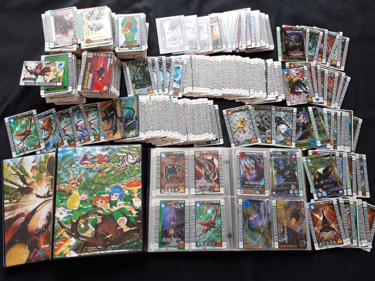 売り込み ムシキング カード まとめ売り セット 当時物