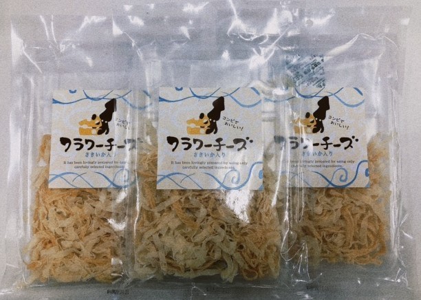 まとめて3袋 廃棄ゼロへsos 1円スタート おつまみ フラワーチーズ さきいか入り3袋セット 賞味期限22年3月25日 まとめて3袋 廃棄ゼロへsos 1円スタート おつまみ フラワーチーズ さきいか入り3袋セット 賞味期限22年3月25日