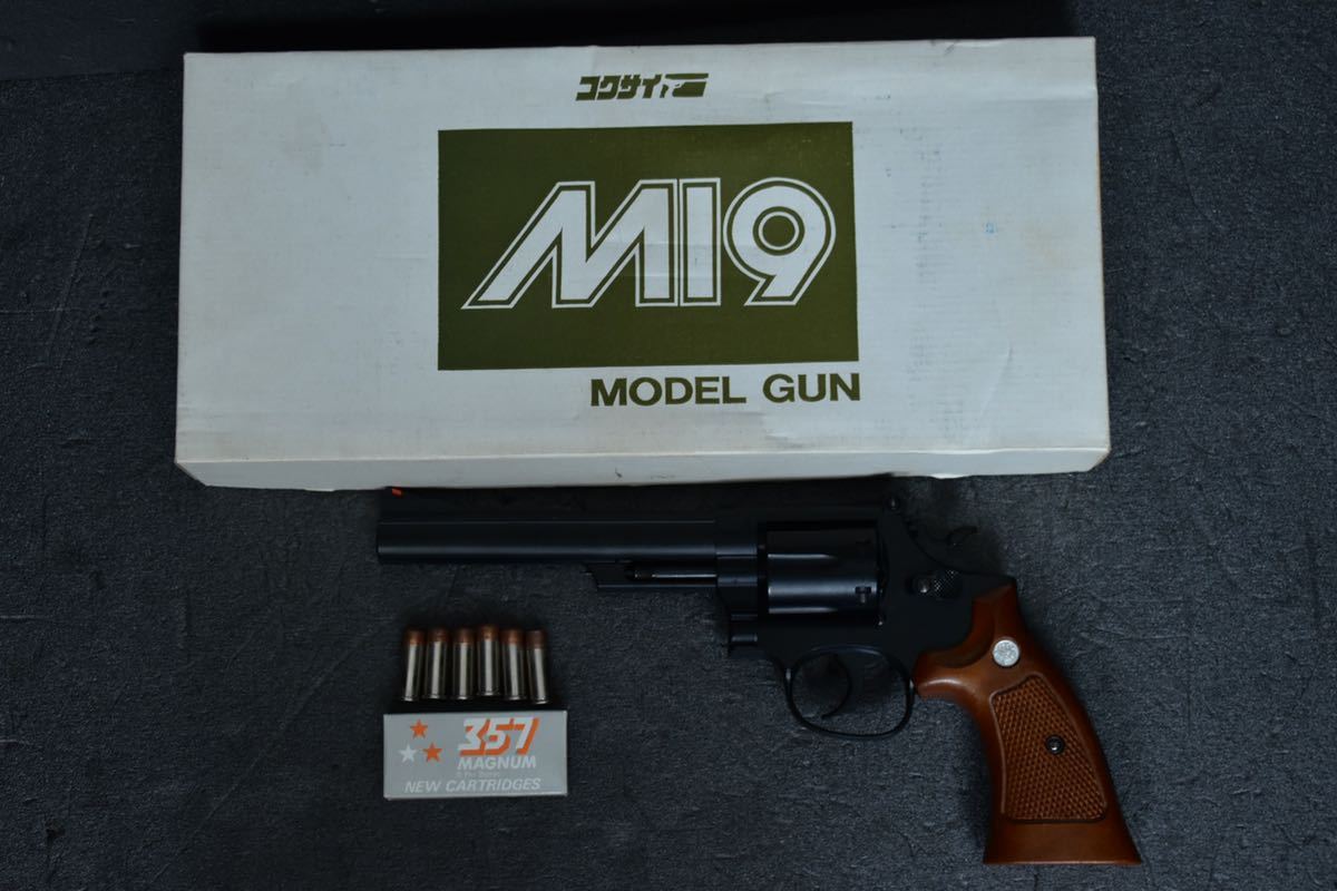 コクサイ S&W M19 6インチ モデルガン 検 タナカ mgc ハート コクサイ S&W M19 6インチ モデルガン 検 タナカ mgc ハート