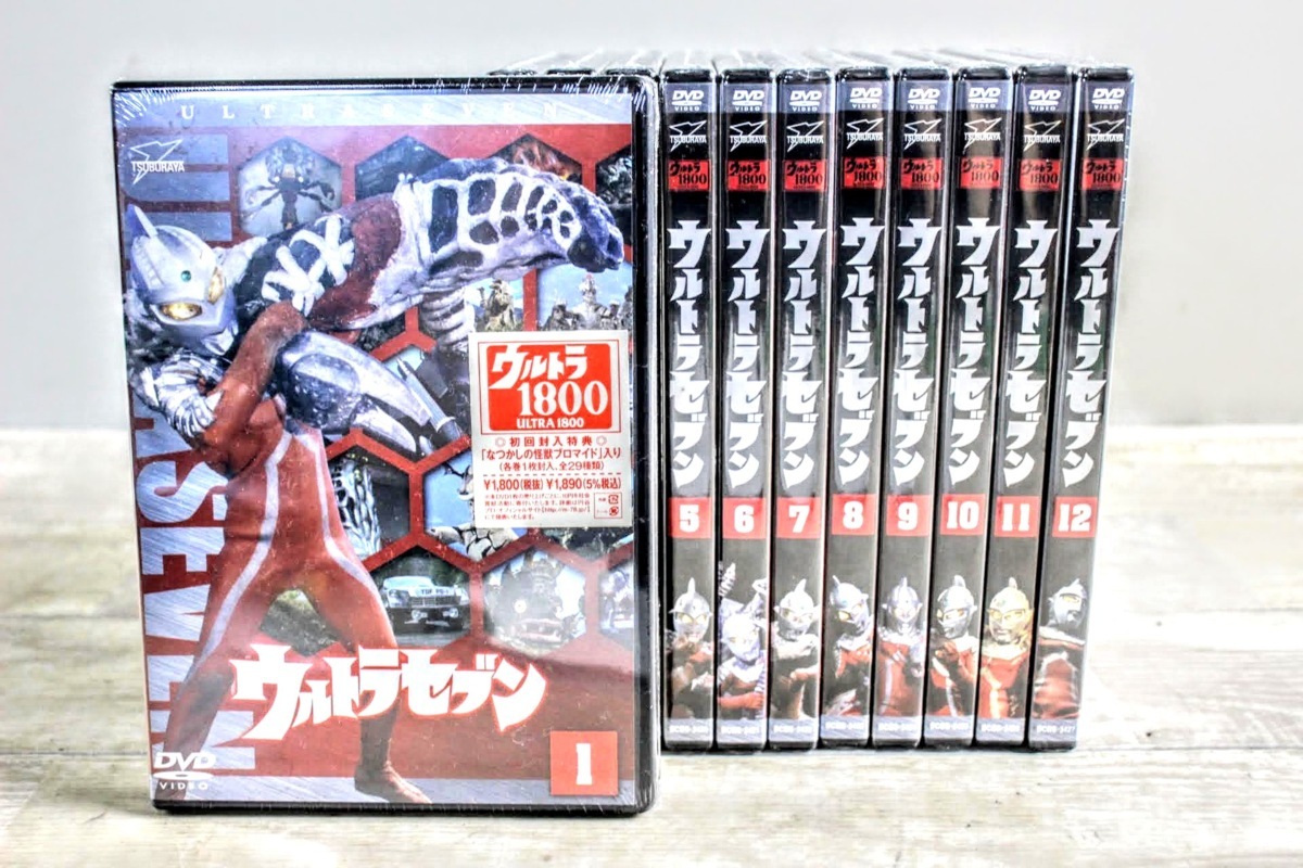 No.1281【未開封品】ウルトラ1800 ウルトラセブン DVD 1~12巻セット