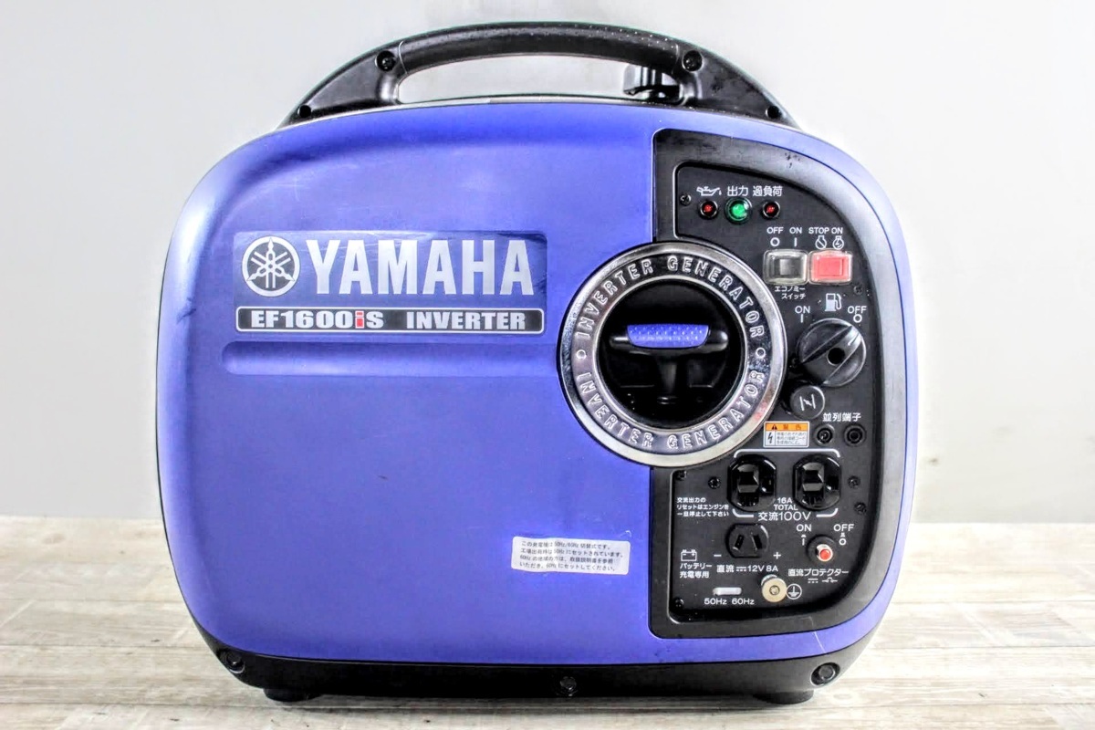 No.1473 YAMAHA EF1600is ヤマハ インバーター発電機 軽量20kg 動作品