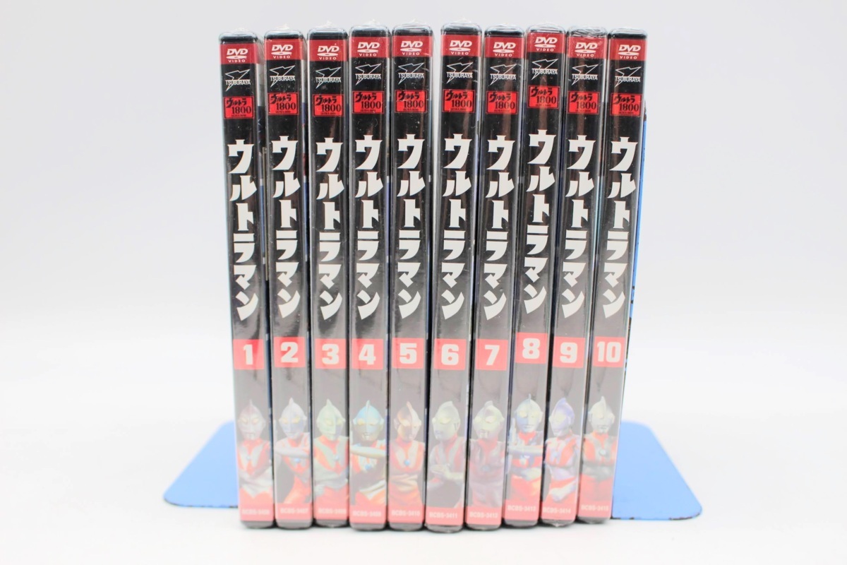 1円スタート】G3386 ウルトラマン DVD 1~10まとめ 未開封 www.lram-fgr.ma