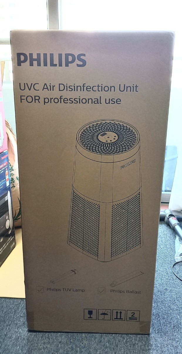 新品未使用UV-C室内空気除菌機 UVC-AIR128W フィリップス [ウイルス