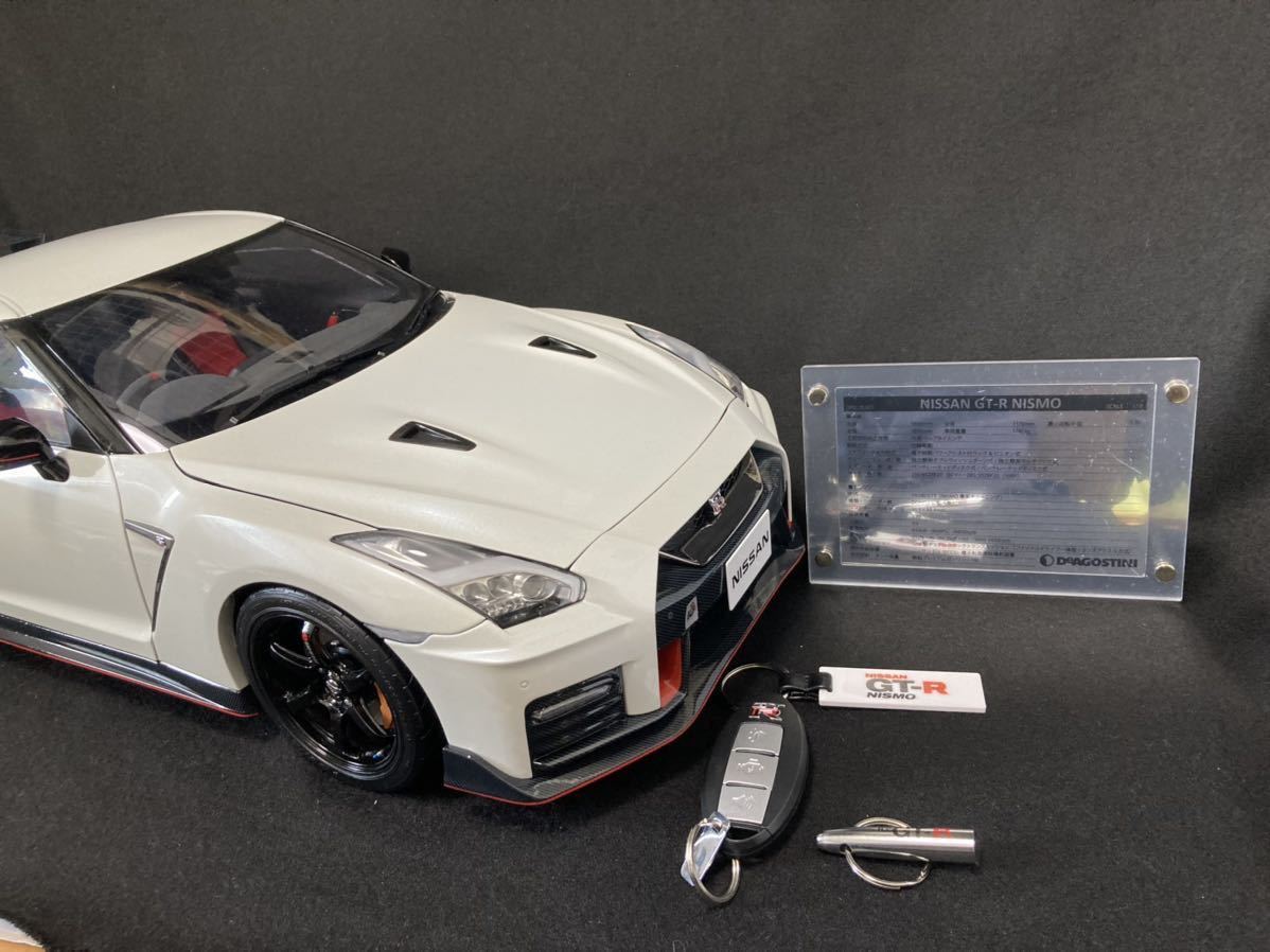 NISSAN GT-R NISMO DeAGOSTINI ディアゴスティーニ - 模型