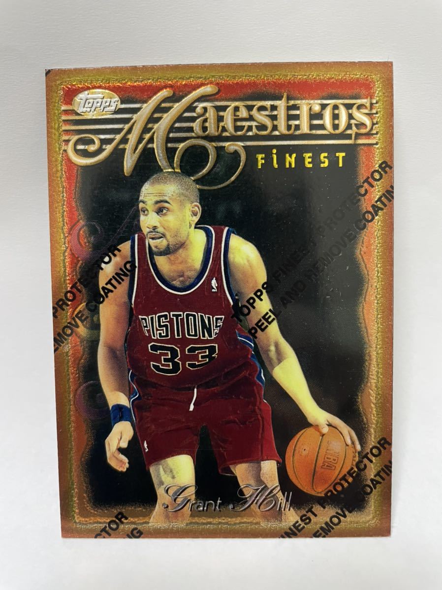 NBAカード　グラント・ヒル　GRANT HILL TOPPS Maestros FINEST TOPPS FINEST PROTECTOR PEEL AND REMOVE COATING 【ピストンズ時代】_画像2