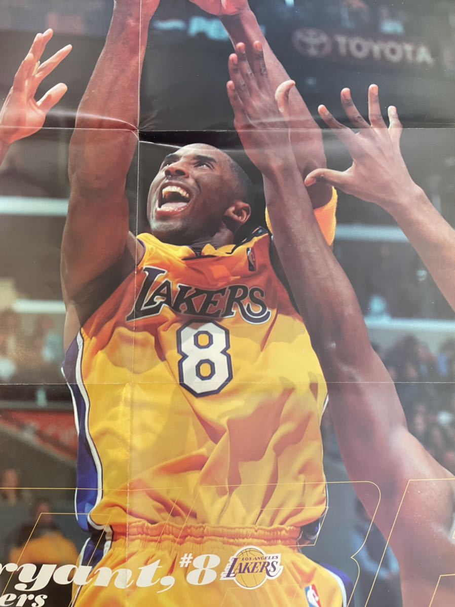 NBAポスター コービー・ブライアント(KOBE BRYANT) HOOP 2003年5 NBAポスター コービー・ブライアント(KOBE BRYANT) HOOP 2003年5