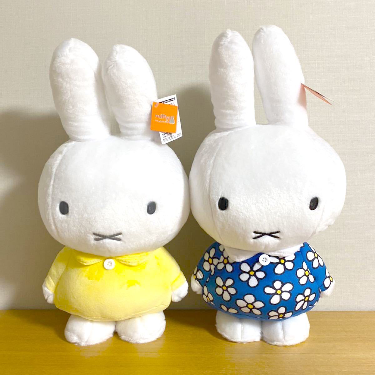 新品タグ付き】 ミッフィー MORE ぬいぐるみ 特大サイズ 2個 新品タグ付き】 ミッフィー MORE ぬいぐるみ 特大サイズ 2個