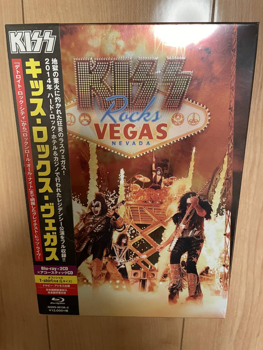 日本製・綿100% キッス/キッス・ロックス・ヴェガス〈5000セット完全