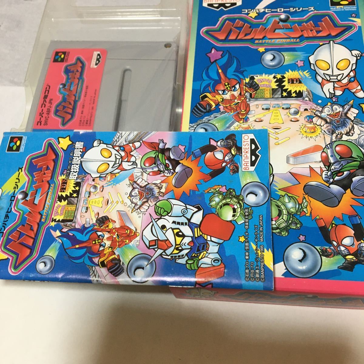 高価値セリー バトルピンボール スーパーファミコン SFC osp.kornik.pl