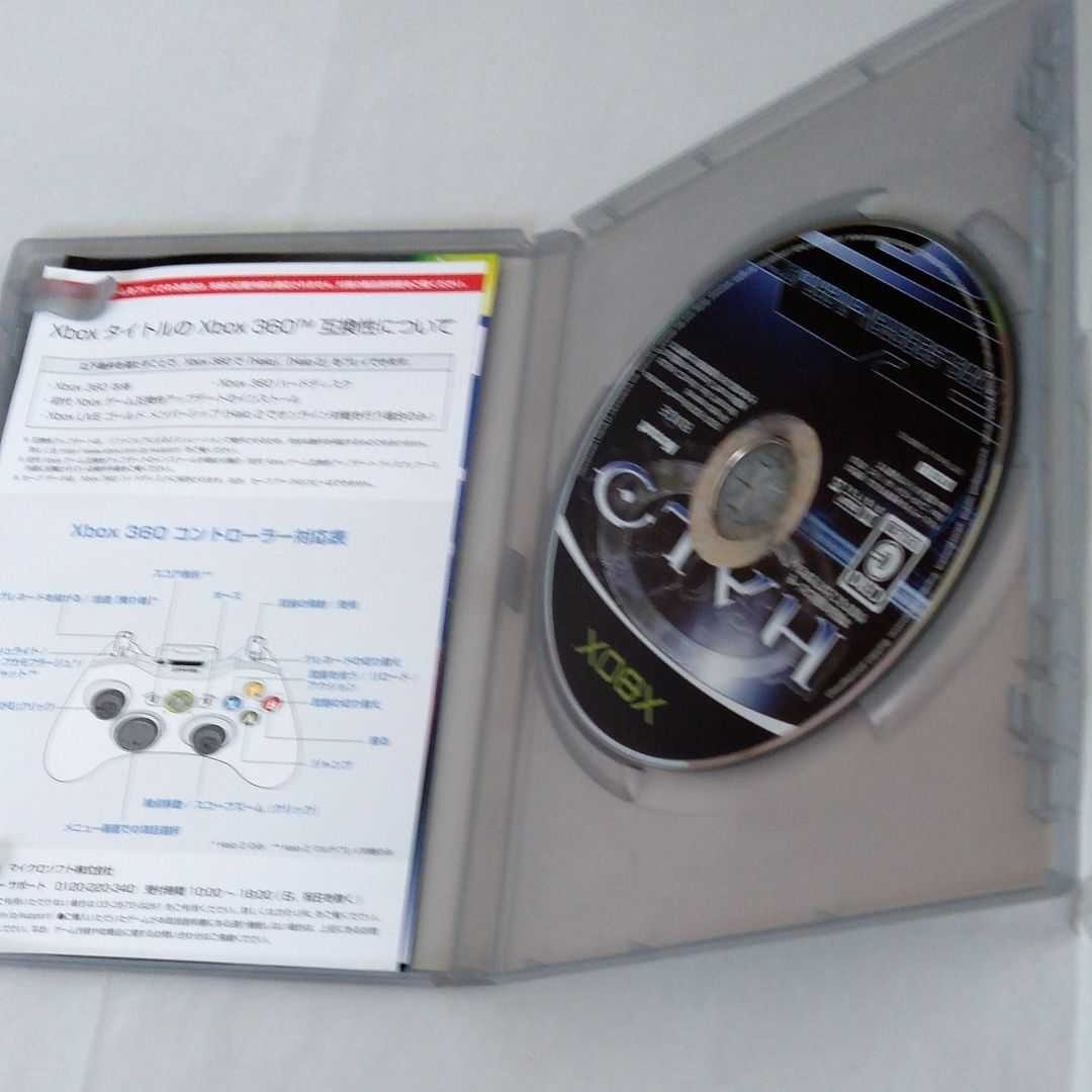 XBOX HALO HISTORY PACK  ヘイロー　ヒストリーパック XBOX360