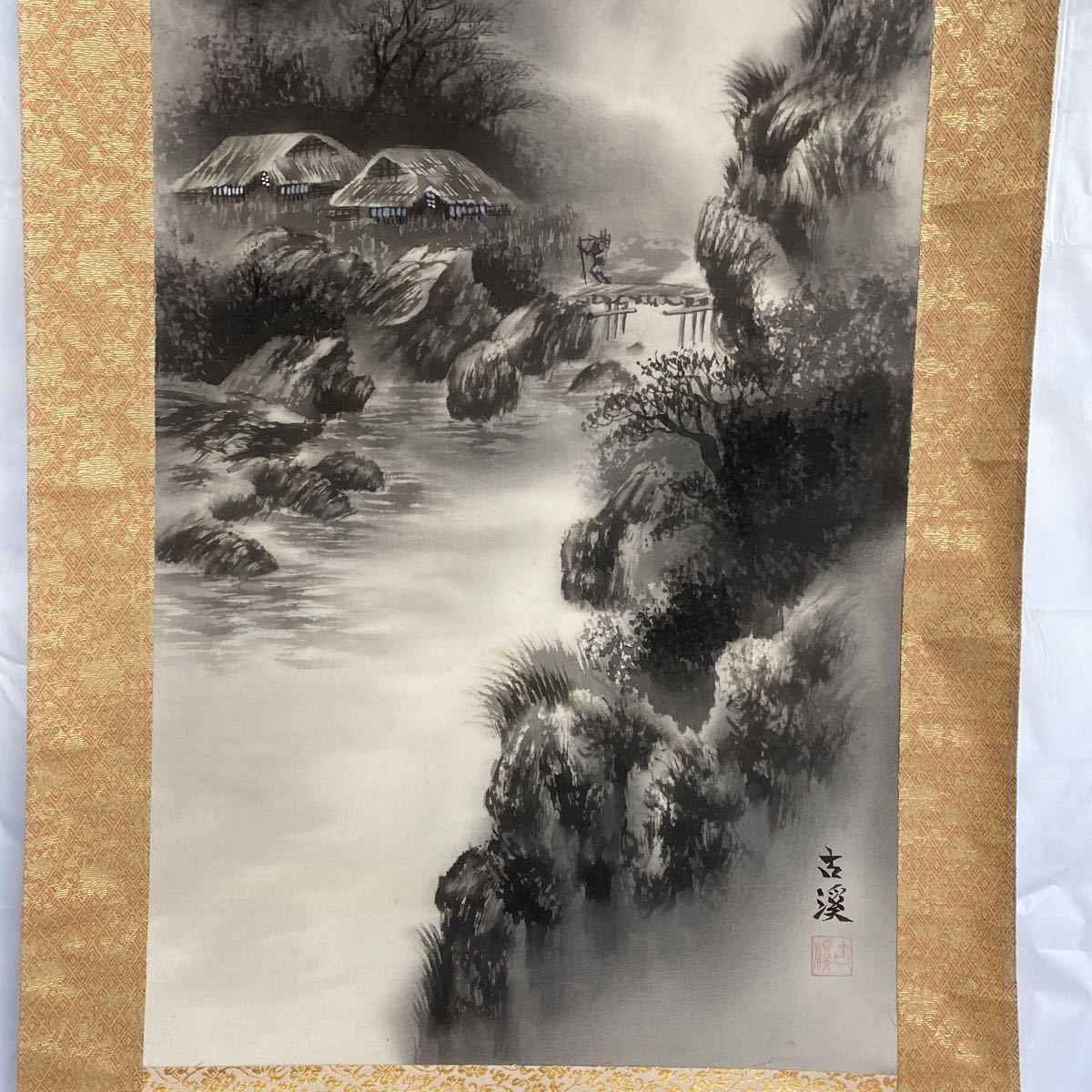 掛け軸 水墨画 骨董 Yahoo!オークション - 古溪 掛け軸 掛軸 水黒山水 水墨 水墨画