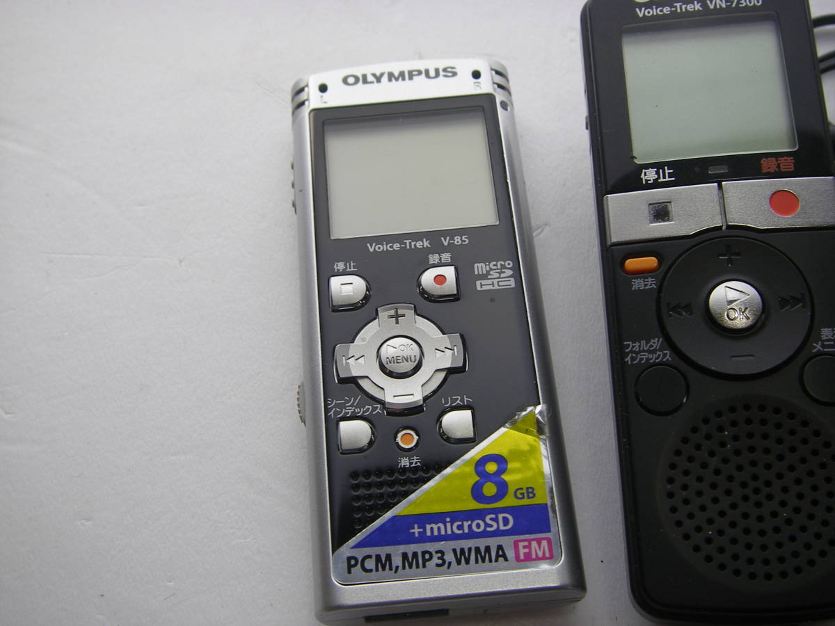 独特な OLYMPUS ICレコーダー Voice-Trek 8GB V-85 sushitai.com.mx