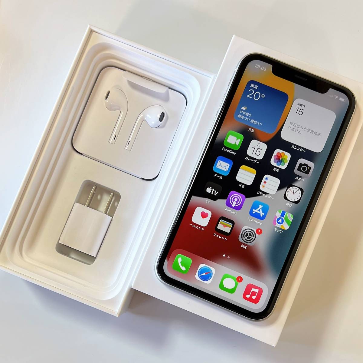SIMフリー iPhone 11 ホワイト 128GB MWM22J/A バッテリー最大容量85