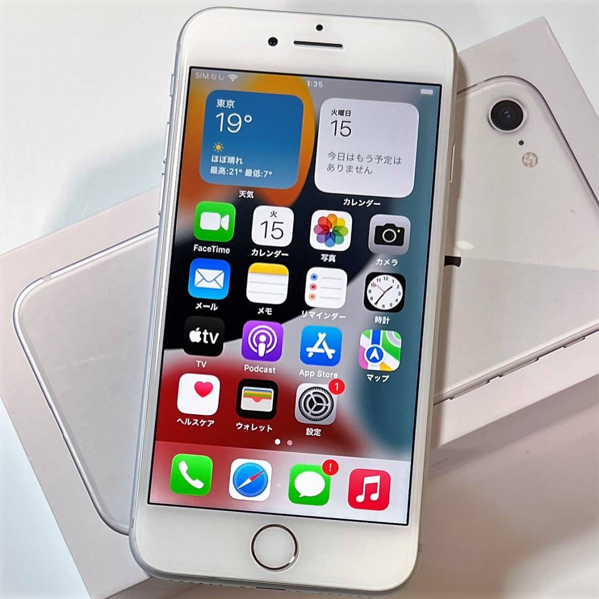 極美品) SIMフリー iPhone シルバー 64GB MQ792J/A バッテリー最大容量89％ 格安SIM MVNO 海外利用可能  アクティベーションロック解除済
