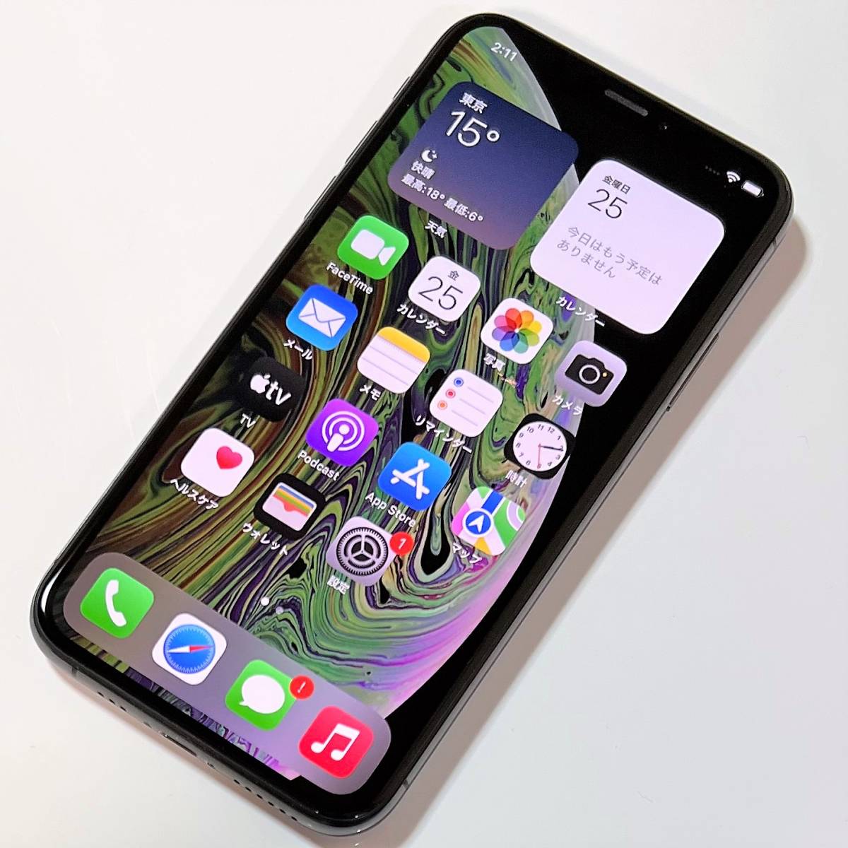 美品) SIMフリー iPhone Xs スペースグレイ 256GB MTE02J/A iOS15.4