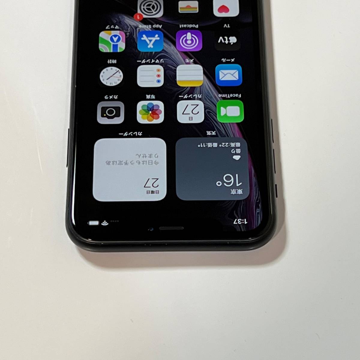 SIMフリー iPhone XR ブラック 64GB MT002J/A バッテリー最大容量89