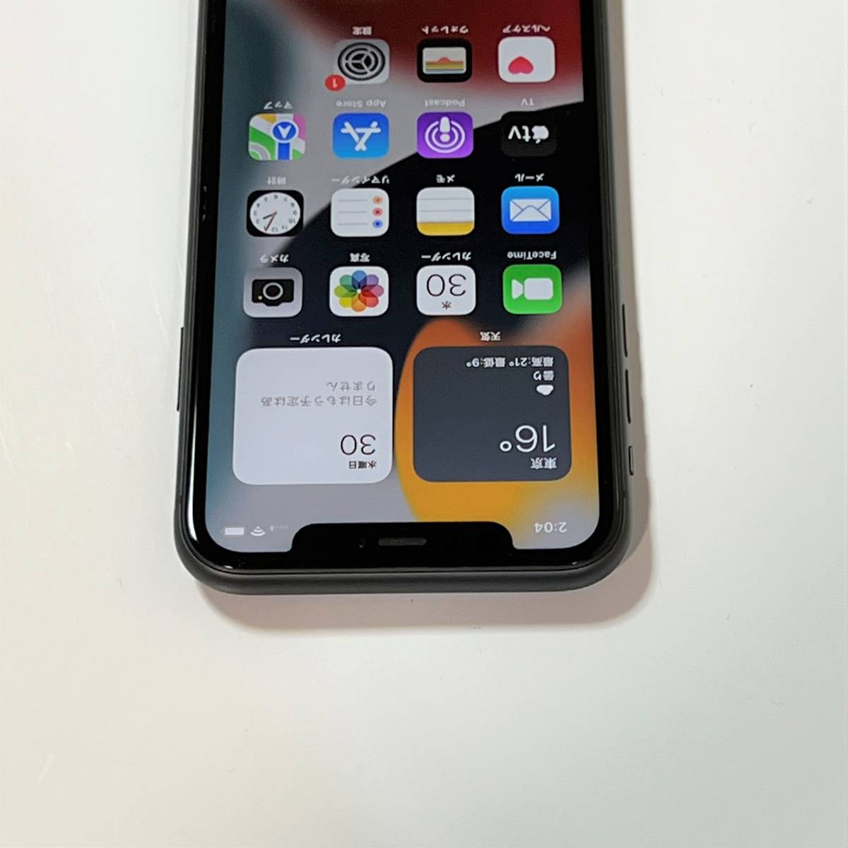 美品) SIMフリー iPhone 11 ブラック 128GB MWM02J/A バッテリー最大