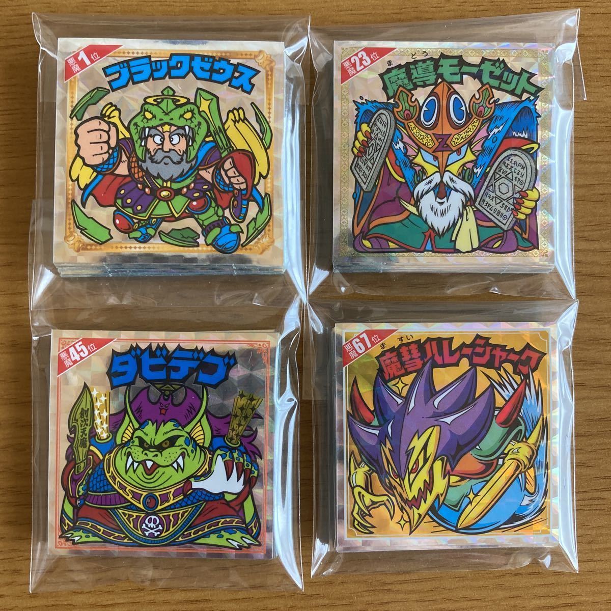悪魔だらけのビックリマン 89種 フルコンプ ビックリマン シール