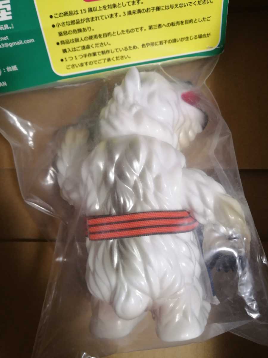 白熊屋 シロクマンデ ノーマルカラー 初期 サンダーコマンドー 白熊屋 シロクマンデ ノーマルカラー 初期 サンダーコマンドー
