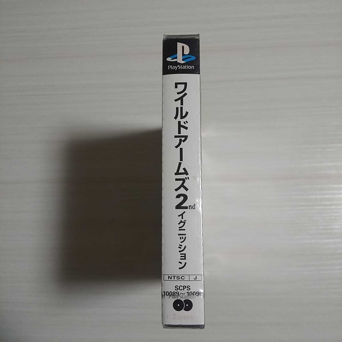新品未開封 PSソフト ワイルドアームズセカンドイグニッション 送料無料です_画像5