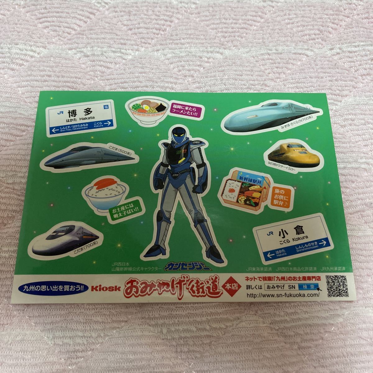 item_image_3