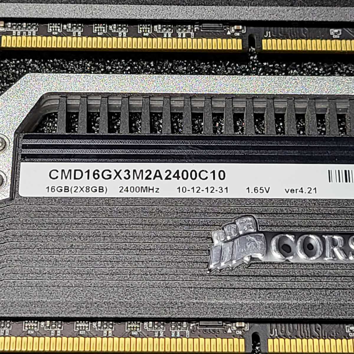 CORSAIR DOMINATOR PLATINUM DDR3-2400MHz 16GB (8GB×2枚キット