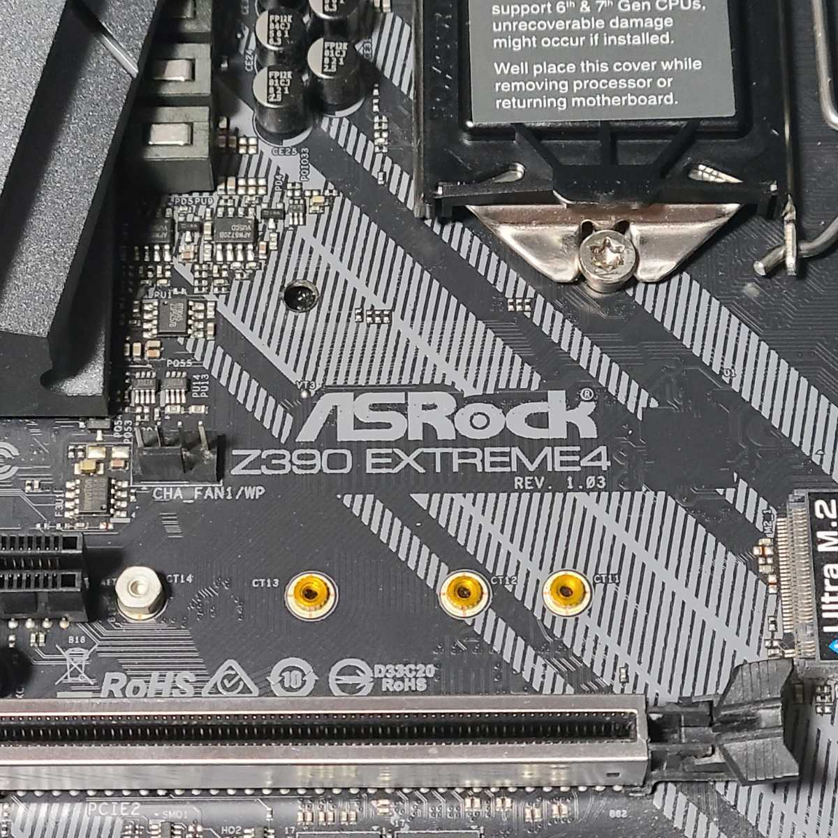 ☆送料無料☆ 当日発送可能 ASROCK Z390 EXTREME4マザーボード