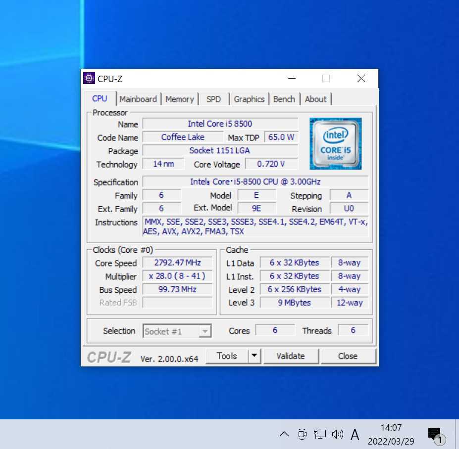 CPU Intel Core i5 8500 3.0GHz PCパーツ インテル 動作確認済み CPU Intel Core i5 8500 3.0GHz PCパーツ インテル 動作確認済み