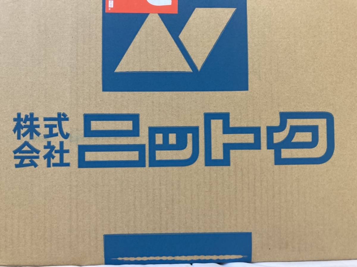 新品・未使用品 ニットク氷冷式ビールサーバー フルセット 新品・未使用品 ニットク氷冷式ビールサーバー フルセット