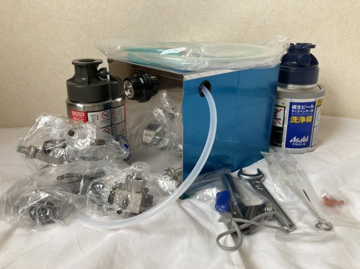 新品・未使用品 ニットク氷冷式ビールサーバー フルセット 新品・未使用品 ニットク氷冷式ビールサーバー フルセット