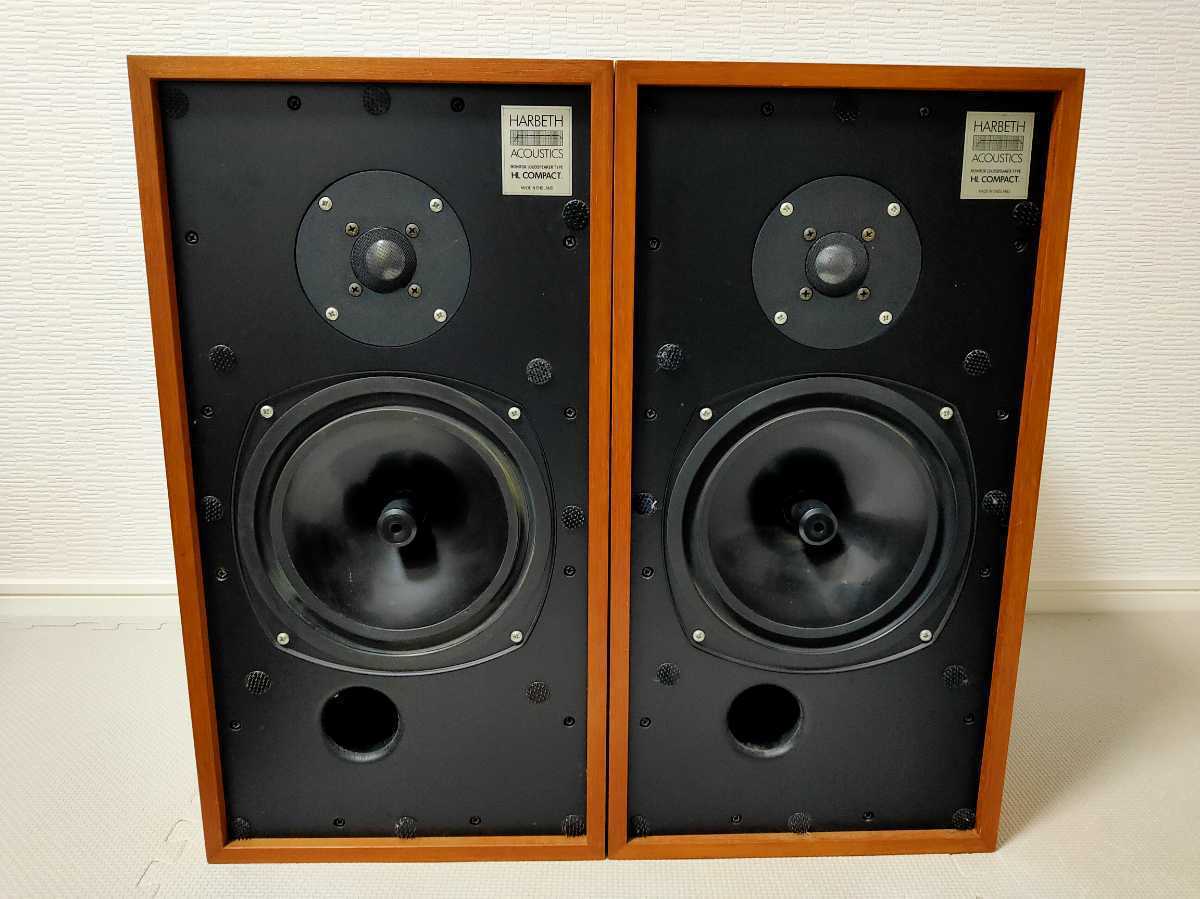 HARBETH HLCompact 連番ペア スピーカー ハーベス umbandung.ac.id