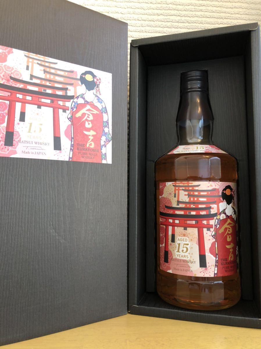 ○未開栓○限定品○鳥取ファンも是非♪ 倉吉15年 浮世絵 ボトル/マツイ