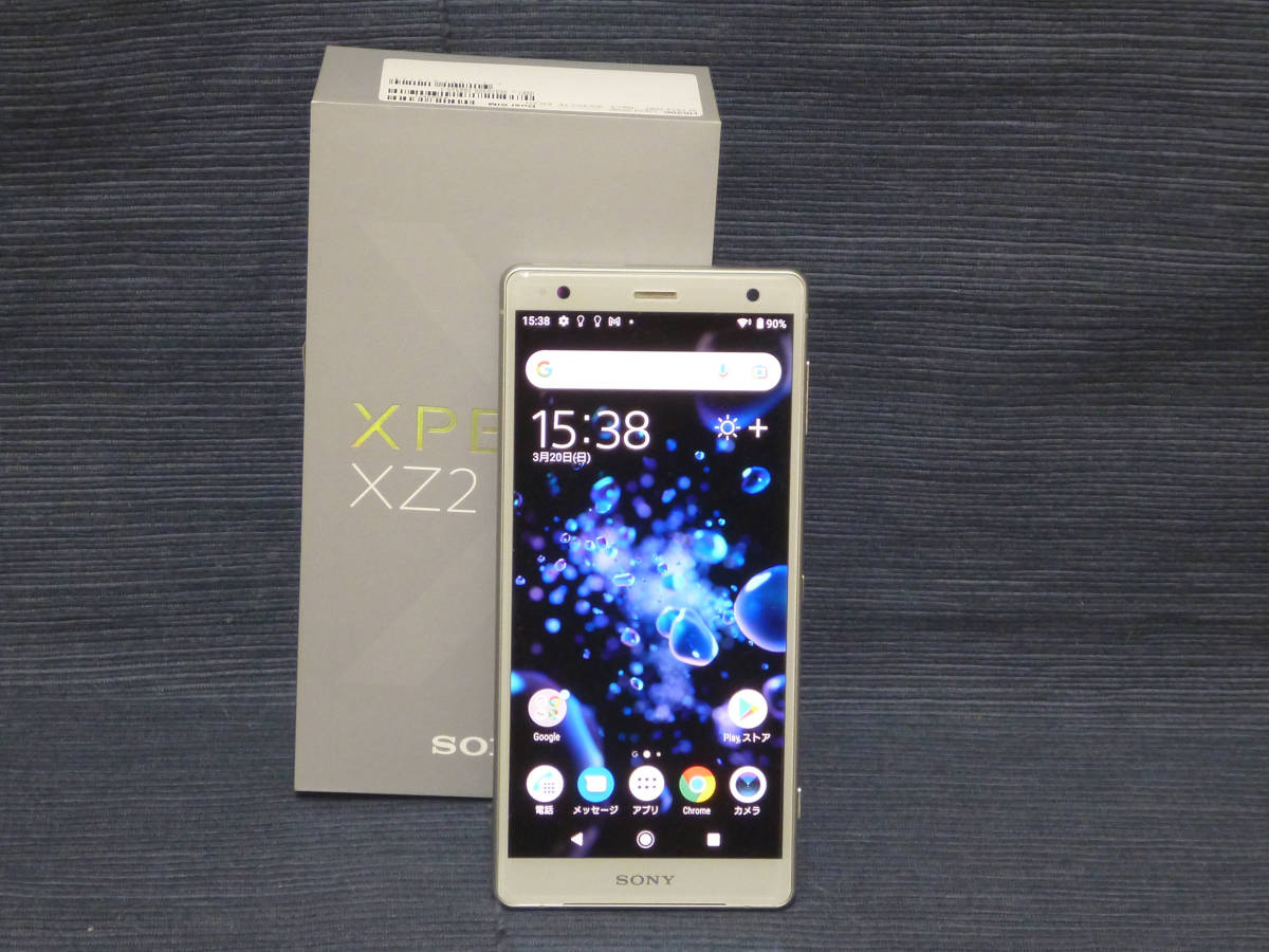 「美品」SONY Xperia XZ2 SIMフリー 「美品」SONY Xperia XZ2 SIMフリー