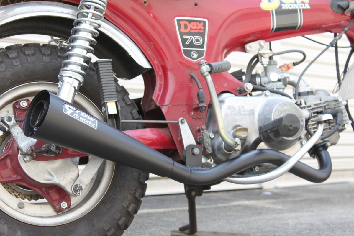 rb-works製☆数量限定☆新品☆ダックス DAX メガホンマフラー ic.sch.id