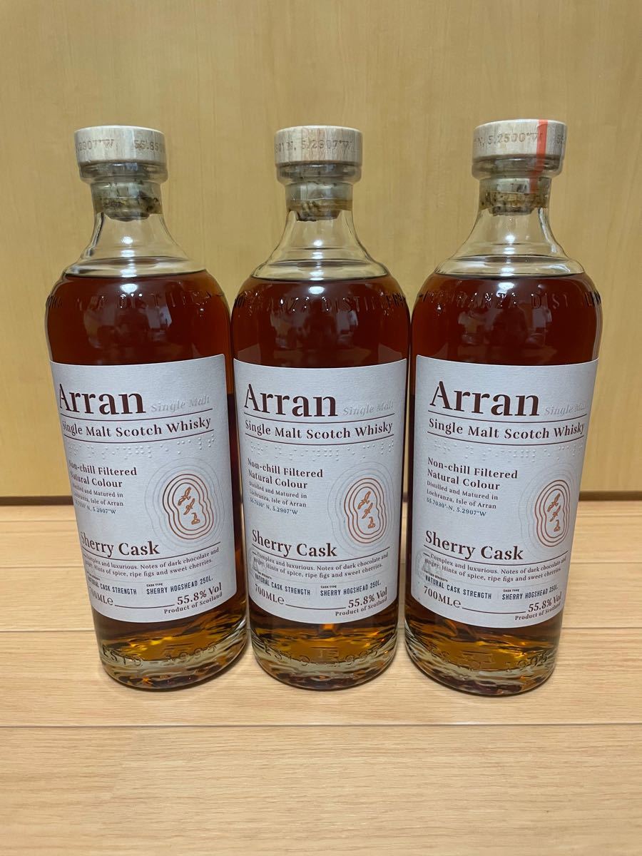 モルトウィスキー Arran SherryCask シェリーカスク 4本セット-